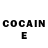 COCAIN Перу TWITCH CHILL