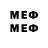 Марки 25I-NBOMe 1500мкг Aaallo
