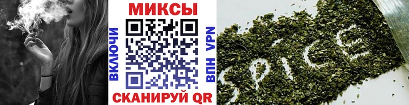 как найти закладки  Мосальск  blacksprut как зайти  Бутират BDO 33% 