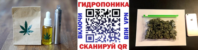 Cannafood конопля  где продают наркотики  Мосальск 