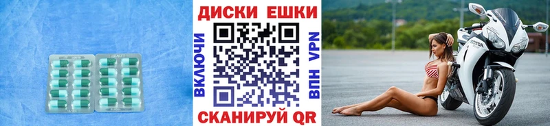 Экстази 280мг  купить наркотики сайты  Мосальск 