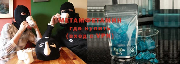 гидропоника Остров