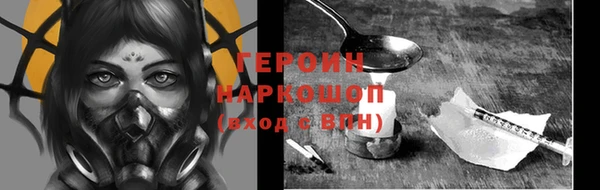 гидропоника Остров