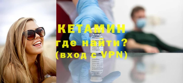 прущий лед Абдулино