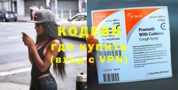 гидропоника Остров