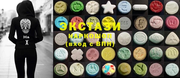 ешки Абинск
