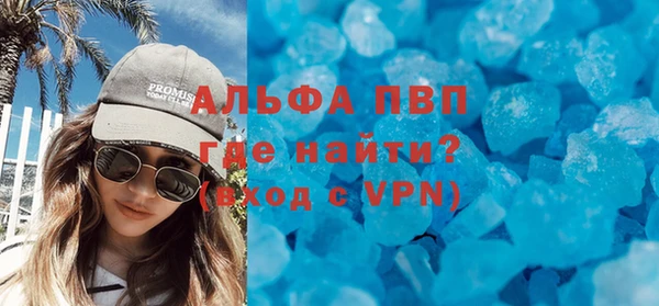 ешки Абинск