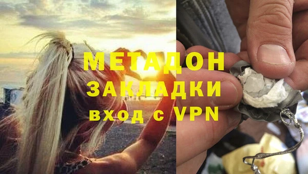 ешки Абинск