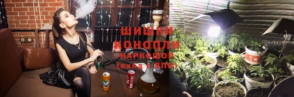 прущий лед Абдулино