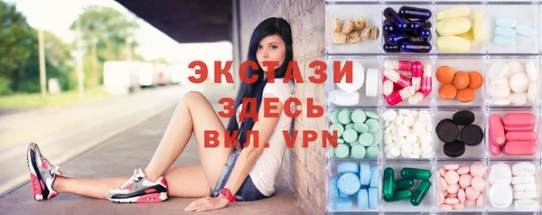 spice Осташков
