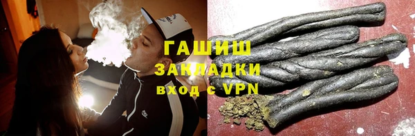 ешки Абинск