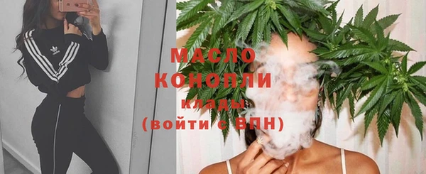 прущий лед Абдулино