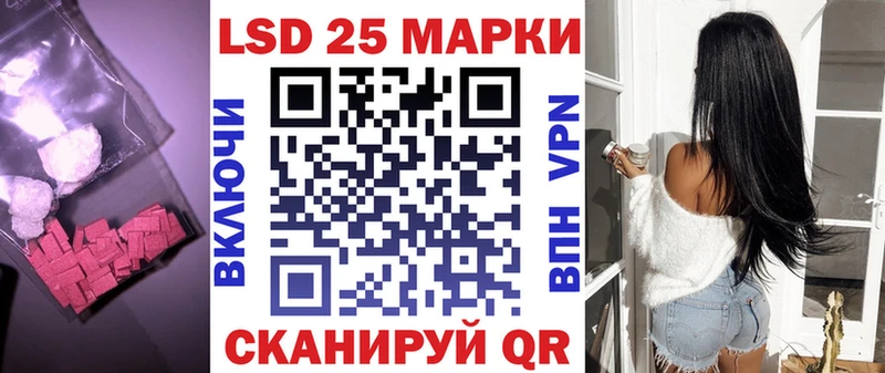 ЛСД экстази ecstasy  Мосальск 